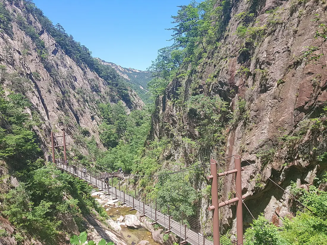 Pont Biryonggyo