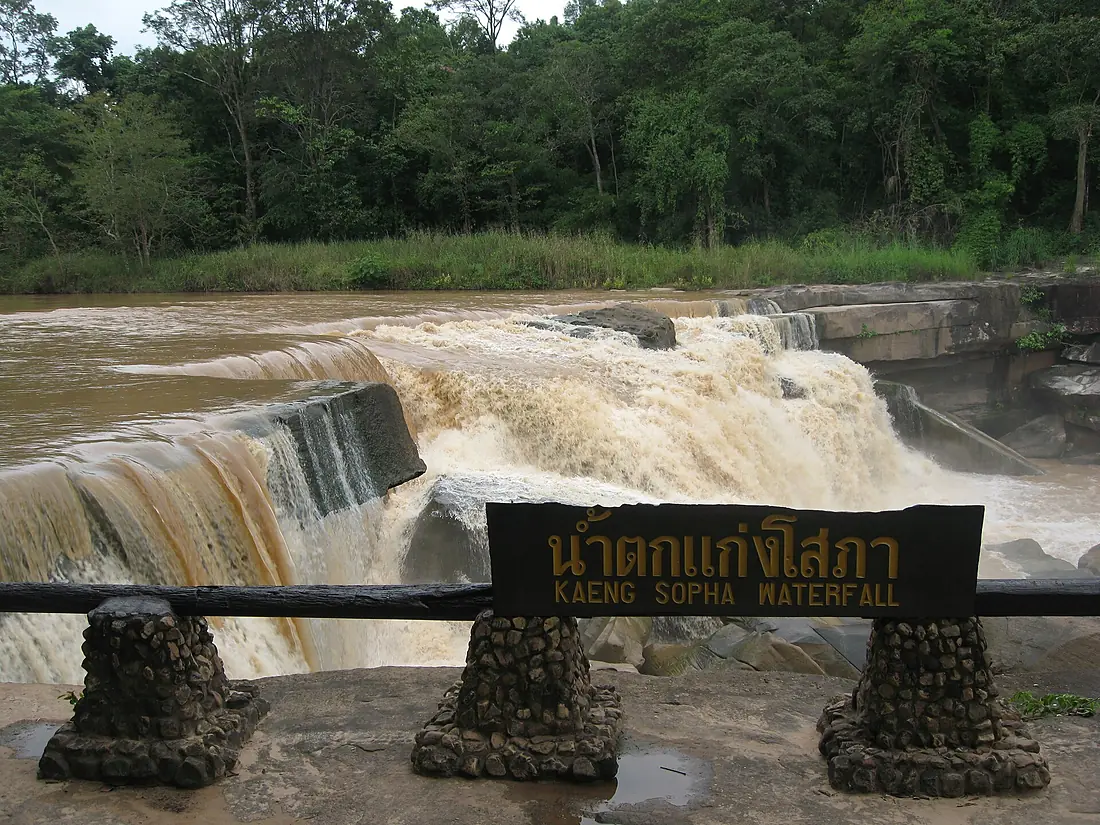 Kaengsopha Waterfall - panoramio