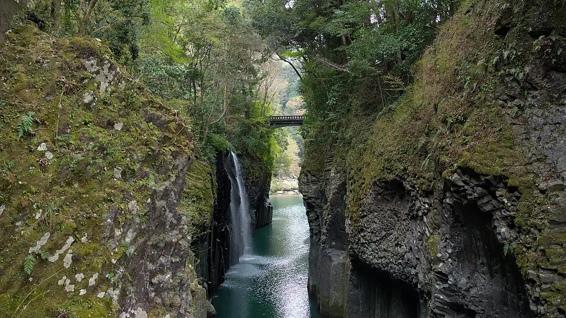 Manai Falls at Takachiho Gorge