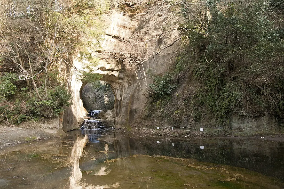 Nomizo Falls 02