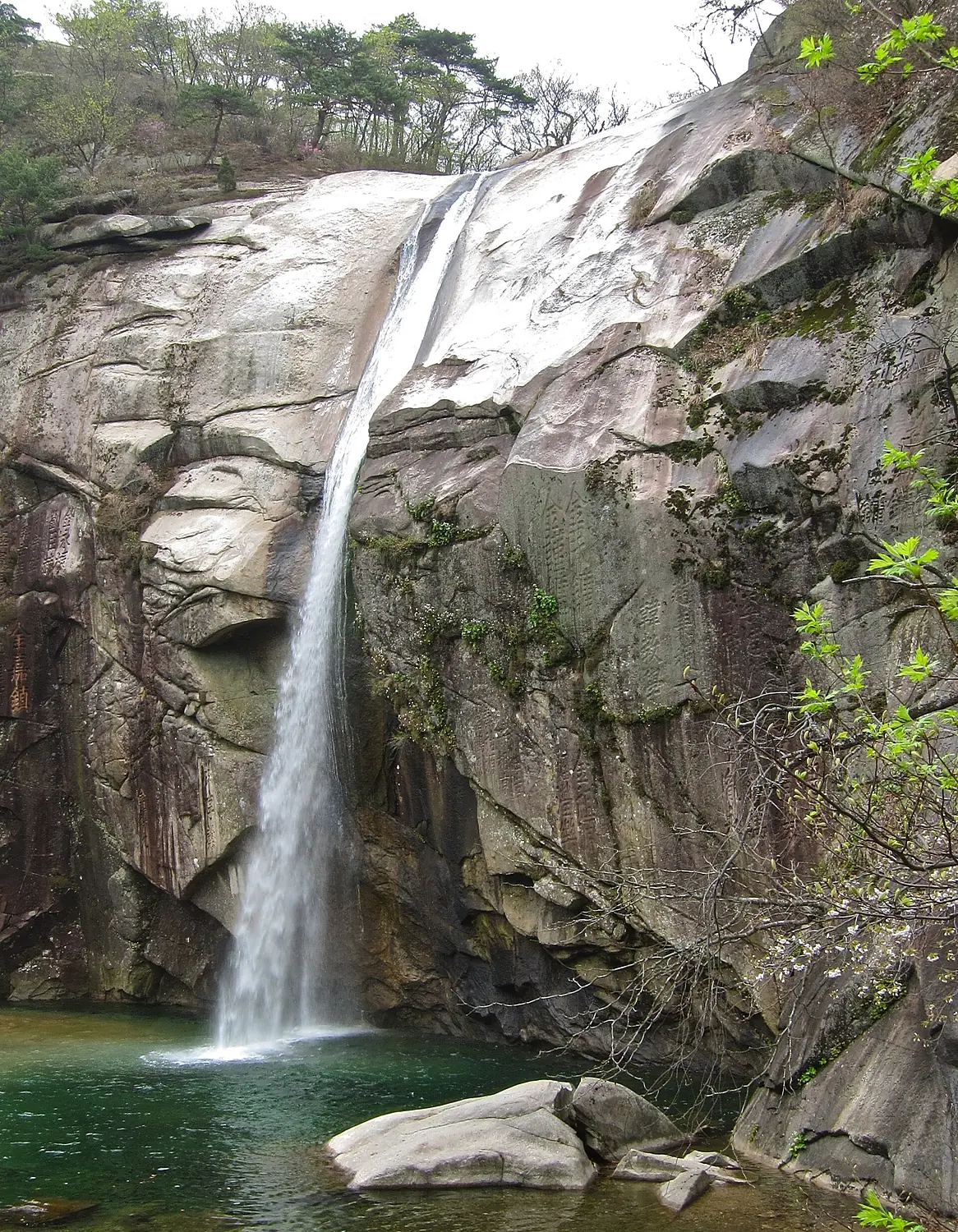 Pakyon Falls