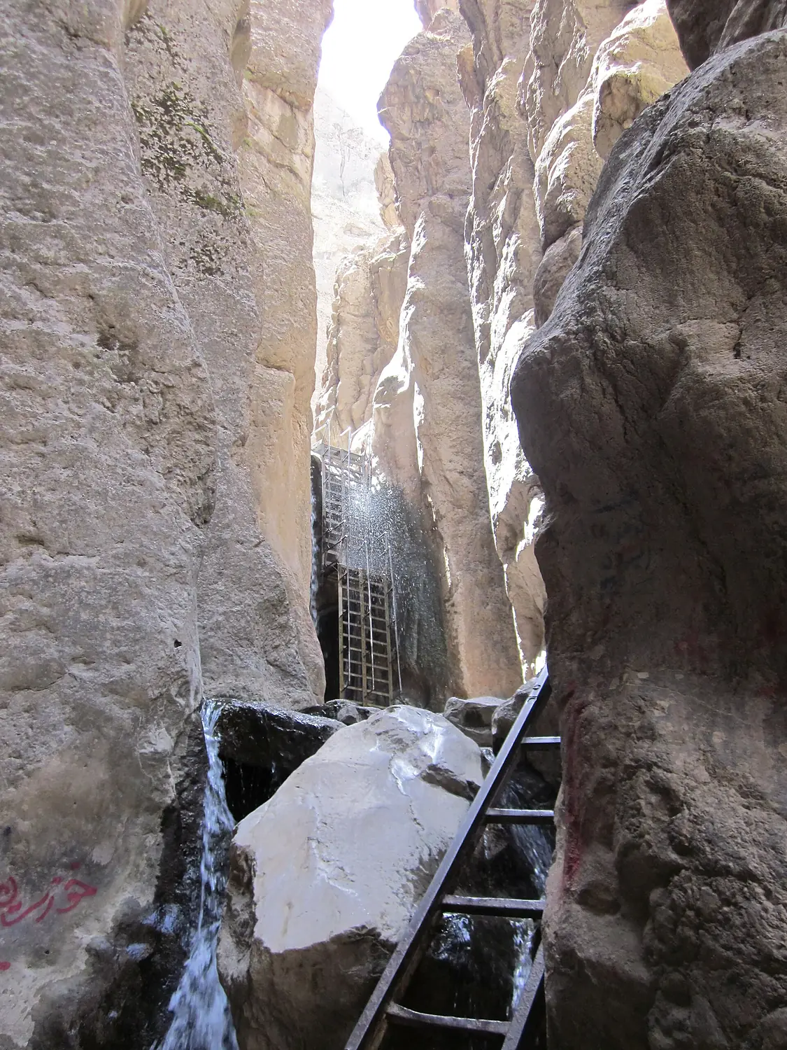 Gharasoo Waterfalls (Khorasan, Iran) 001