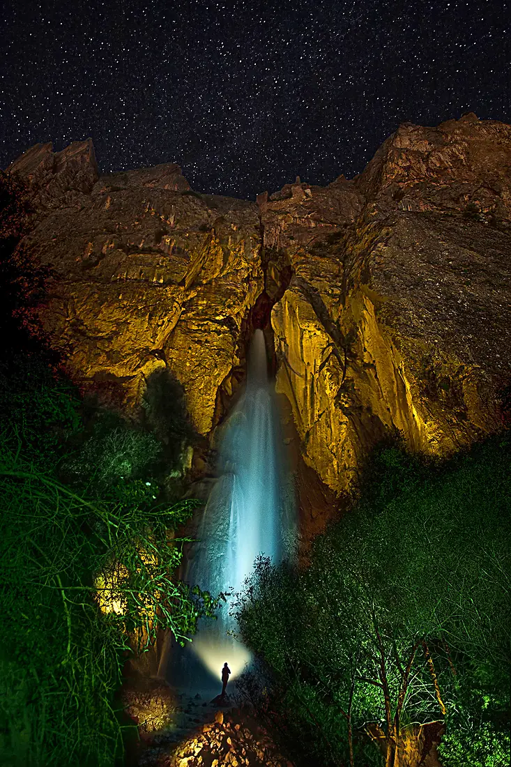 Shahandasht Waterfall
