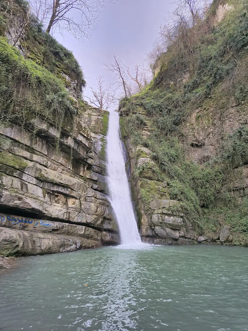 Shirabad waterfall