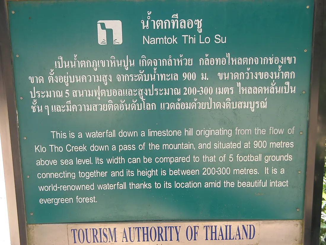 Namtok Thi Lo Su01